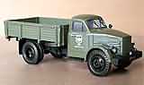 GAZ-51A
