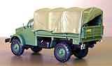 GAZ-63