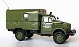 GAZ-63