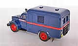 Van (militia)