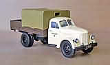 UraL ZIS-355M