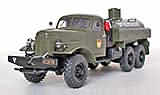 ZIL-157K fuel tank military variant ATZ-3