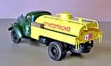 ATZ32-ZIL164A