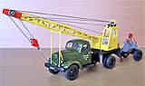 ZIL164 AK-75