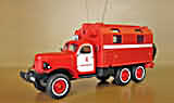 ZIL-157 - Fire command vehicle
