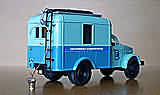 ZIL 130