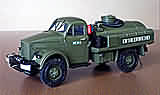 GAZ-51